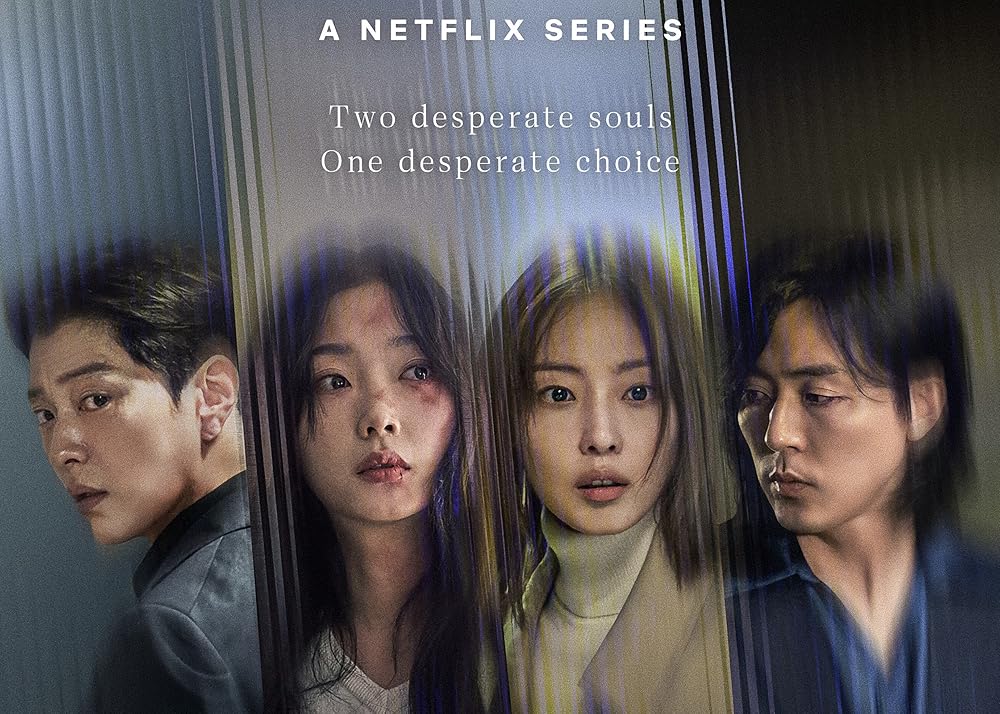 Read more about the article As You Stood By K-Drama Review | Honest Tea by Ayush