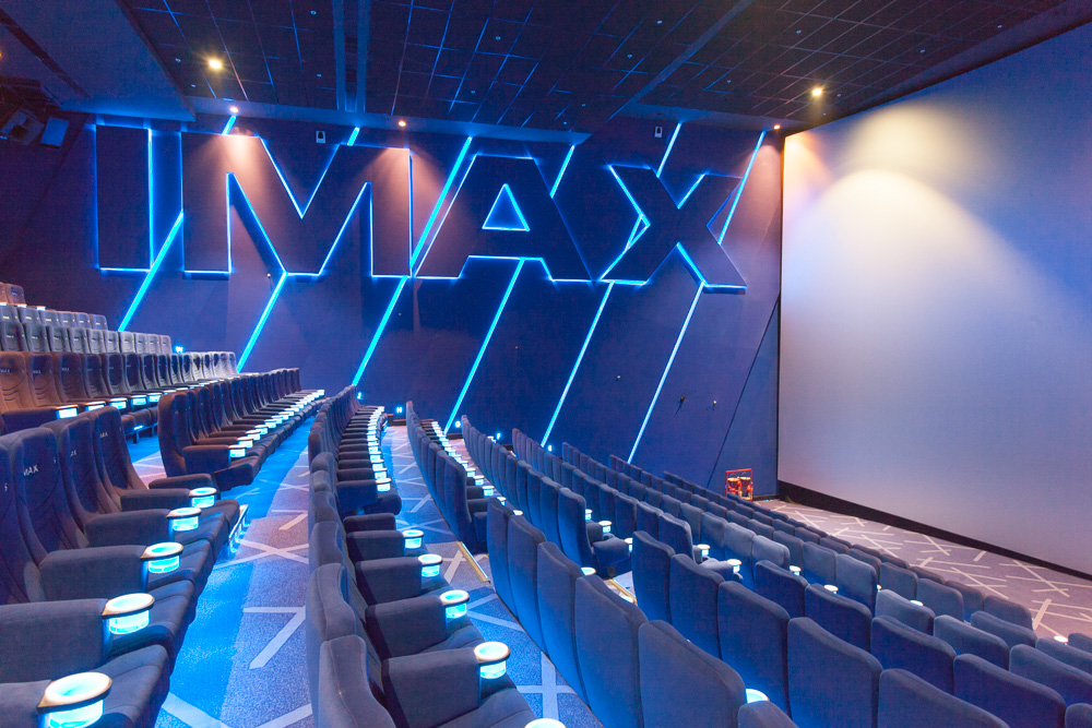 imax
